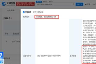 开云官网网站入口下载手机版安卓截图0